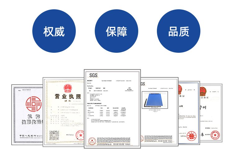 PU<a href='http://m.rongnl.com/' target='_blank'><u>同步帶</u></a>加開槽打孔綠布